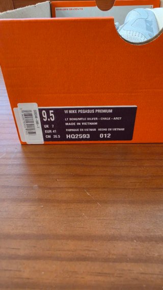 Nike Pegasus Premium 41 Zapatillas Running