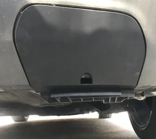 Tapa Gancho Remolque Seat Leon Cupra R 1M