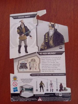 Figura Star Wars Ki-Adi-Mundi Concept Art