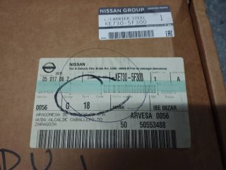 Barras de Techo Originales Nissan Micra K14
