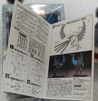 Model Kit Ikki Saint Seiya , bandai 2001