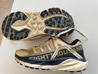 Zapatillas Trail Running +8000 Tuman Beige