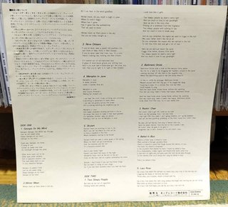 Vinilo Hoagy Carmichael - Hoagy Sings Carmichael