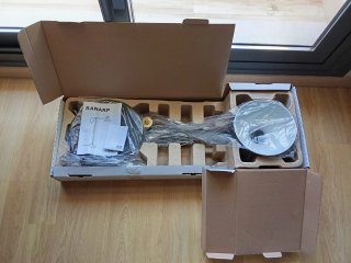 Lámpara de pie Ikea Ranarp Negra y Dorada