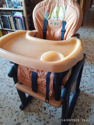 Trona Jané convertible