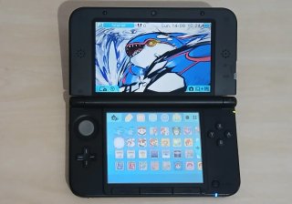 Nintendo 3DS XL +60 juegos + Estuche + Cargador
