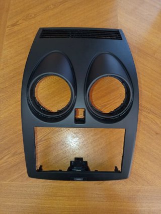 Radio CD GPS Nissan Qashqai