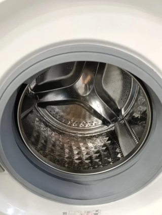Lavadora Samsung 9.0kg 1200rpm
