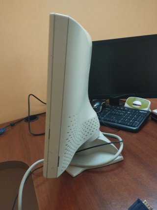 Pantalla Philips 150S Beige