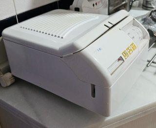 Freidora antigua gratis