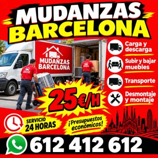 Mudanzas