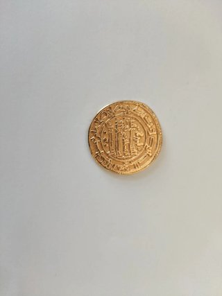 Monedas antiguas de colección arabe