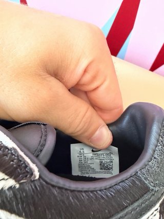 Nike Field General PRM Zebra Taglia 39