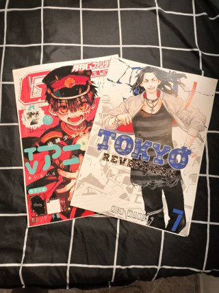 Pack 2 Posters Tokyo Revengers y Jibaku Shonen