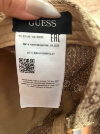 Berretto donna Guess