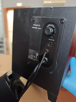 Altavoces Creative Inspire T3300 2.1