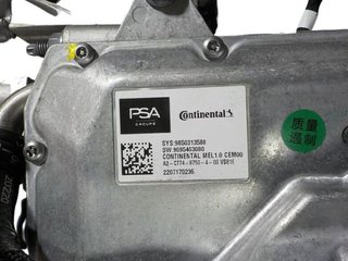 Motor completo opel corsa f electric lvaap17313058