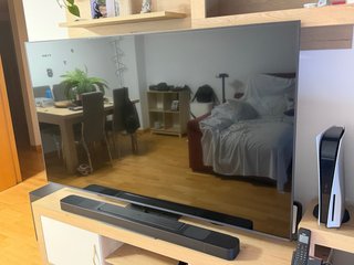 TV LG QNED 75” 4K Serie D87 (2025)