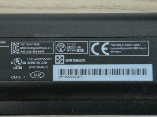 Bateria original per TOSHIBA PA5162U-1BRS