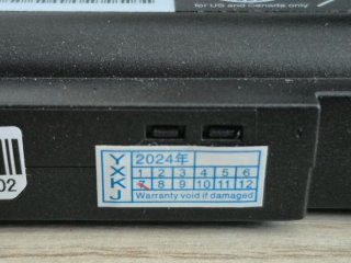 Bateria original per TOSHIBA PA5162U-1BRS