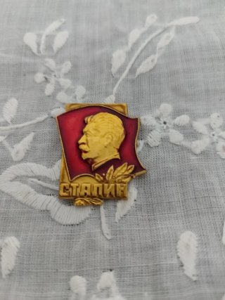 Insignia soviética vintage Stalin