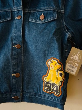 CAZADORA CHAQUETA VAQUERA INFANTIL EL REY LEON