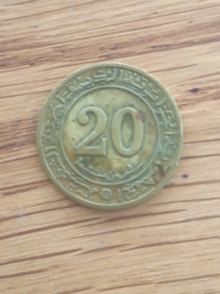 Moneda Argelia 20 céntimos 1972