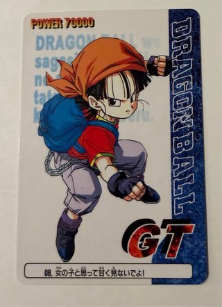 Lote 16 Cartas Dragon Ball GT Amada PP