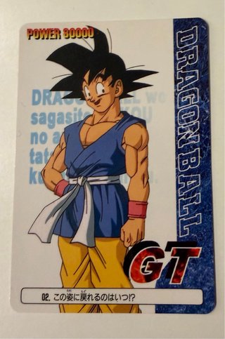 Lote 16 Cartas Dragon Ball GT Amada PP