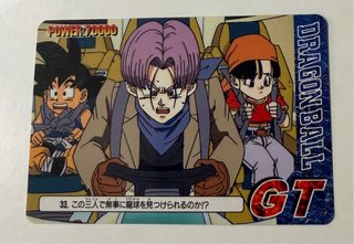 Lote 16 Cartas Dragon Ball GT Amada PP