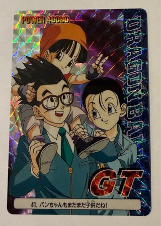 Lote 16 Cartas Dragon Ball GT Amada PP