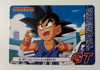 Lote 16 Cartas Dragon Ball GT Amada PP