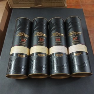 4 Botes Decorativos Zacapa