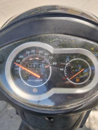 Peugeot Tweet Scooter Gris/Plata 4 tiempos con ITV