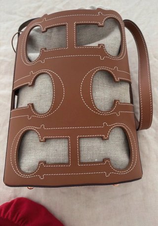 Bolso CH Insignia Out Beige/Marrón