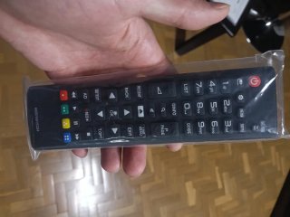 Televisor LG 43LH590V Negro 43 pulgadas