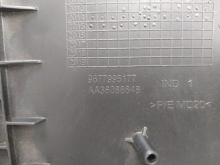 260607 9677995177 guantera peugeot 308 active