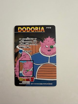 2 Cartas Dragon Ball Z PP Card
