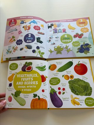 Libros en inglés y ruso para niños