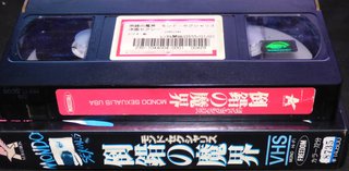 Mondo Sexualis Usa -VHS Japan Shockumentary