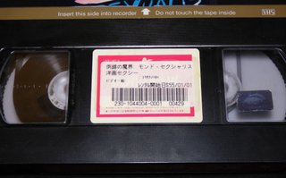 Mondo Sexualis Usa -VHS Japan Shockumentary