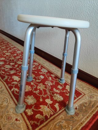 Silla de Ducha Ajustable