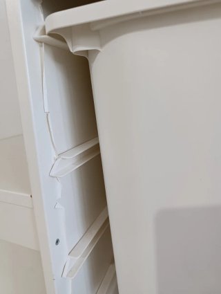 Mueble Almacenaje Blanco Ikea Trofast