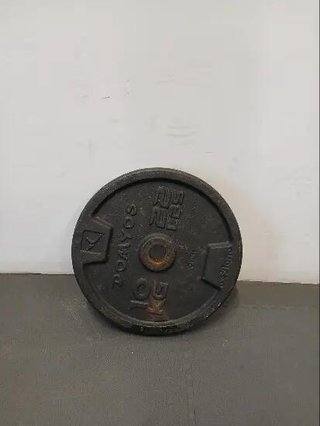 Disco Musculación 28 mm Hierro Reciclado 80 % 10 kg