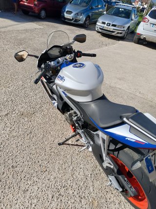 Aprilia R6 660 Edición Limitada 2023