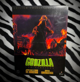 Godzilla: DVD colecciónista + 3 Cómics Dark Horse