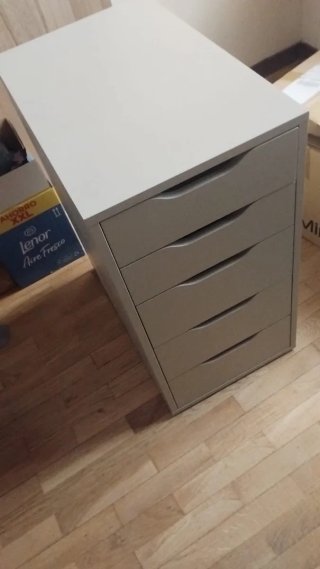 Cajonera IKEA ALEX Beige Descatalogada