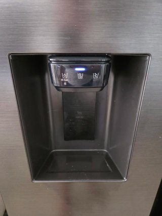 Frigorífico Samsung con pantalla