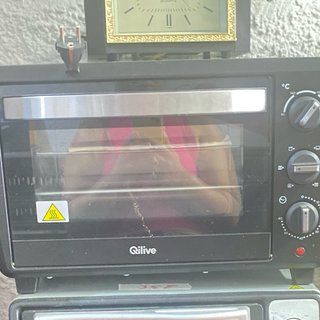 Horno Eléctrico Qilive