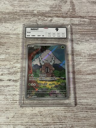 Carta Pokémon Pinsir NXR MINT 9
